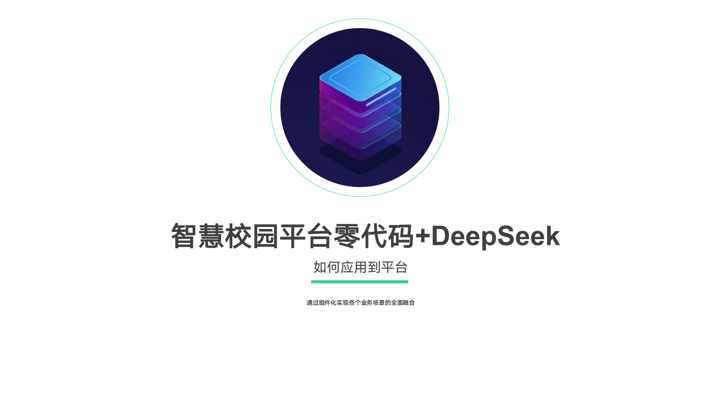 截屏2025-03-20 10.12.28.png