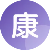 含健康档案管理、每日健康管理、疾病预警、医药物资管理等系统模块，可进行全面健康监管。支持跨域跨组织的多种数据进行高质量共享、高效融合，实现大健康数据管理。